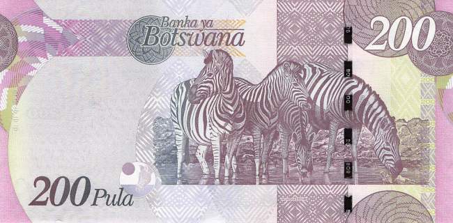 Botswana p.34e 200 Pula 2016